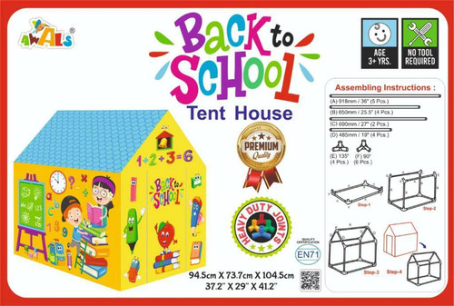 Large baby kids rectangle play - rectangle,