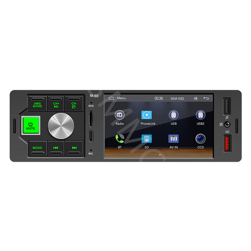 Single din radio vehicle media - radio,