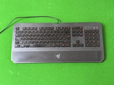 Razer Deathstalker Chroma