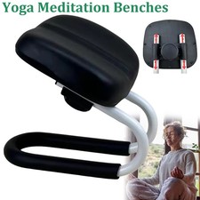 Adjustable Height Kneeling