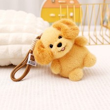 Dog Stuffed Keychain Ornament
