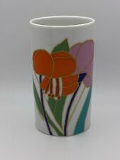 Rosenthal Studio Line ‘Summer’ Vase  - Wolf Bauer - 12  cm