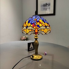 Tiffany-Style Table Lamp