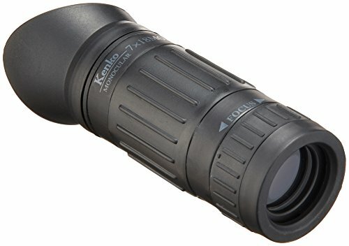 Kenko monoculars 18 - monoculars,