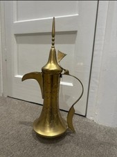 Vintage Dubai Coffee Dalla, A