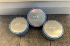 Bath Body Works Birch Argan Butter retired cream oil vanilla rum shea