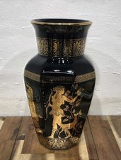 Vintage Hand Painted Greek