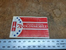 1976 Oldsmobile Cutlass Vista