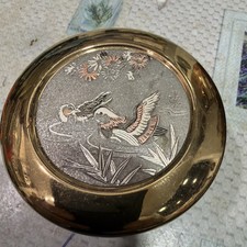 Vintage Chokin Jewelry Box –