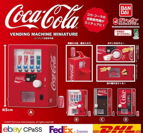 Coca cola miniature vending - coca,