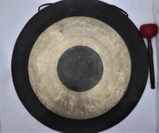 Extra Large 60cm (24") Tibetan