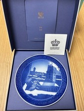 Royal Copenhagen 2020 Ear