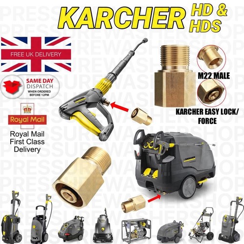 2017 karcher hds easy - easy,