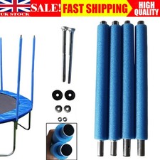 1.76/1.96m Trampoline Poles