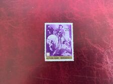 RWANDA 1967 MNH ART CATHOLIC WELFARE CARITAS ST MARTIN BY VAN DYCK ZAVENTEM