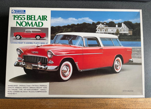 Gunze sangyo 1955 - 1955, chevy