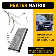 LR017030 For Land Rover