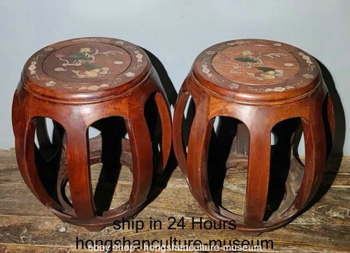 Old china dynasty huali - 17.2",