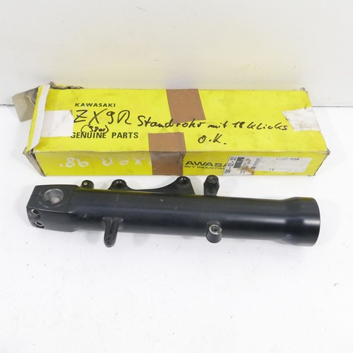 Kawasaki fork tube - zx-9r, left