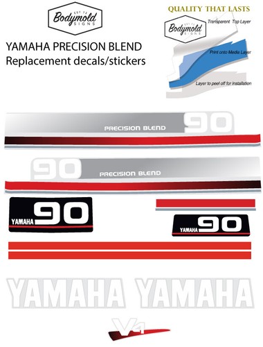 Yamaha 90hp precision blend - 90hp,