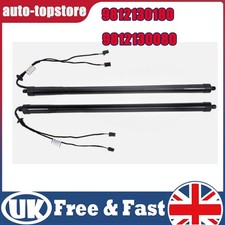 Left+Right Electronic Tailgate