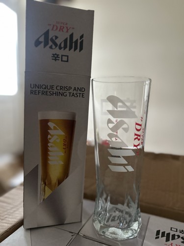 New boxed asahi super dry - super, pint