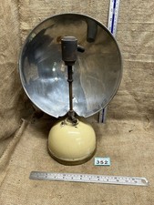 Vintage Original Tilley R1 Radiator / Heater - Incomplete