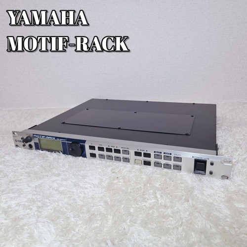 Yamaha motif rack sound - yamaha, module