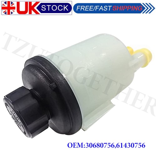 Power steering pump reservoir - power,