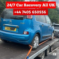 CAR / VEHICLE DELIVERY