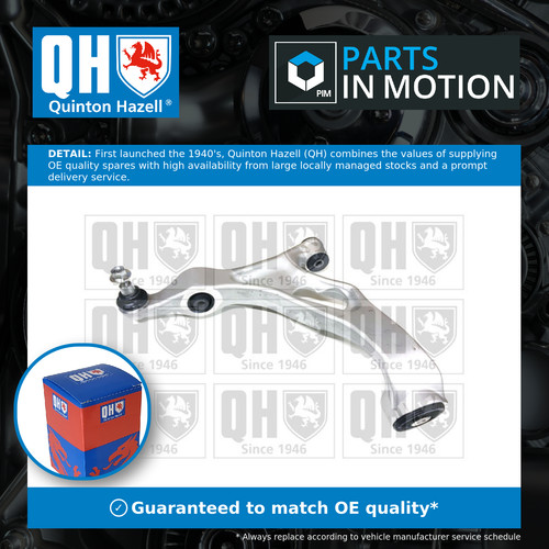 Wishbone suspension arm fits - suspension,
