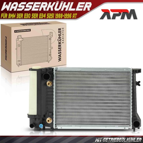 Cooler radiator automatic - cooler,