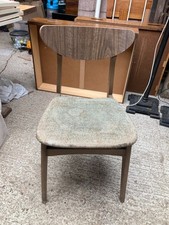 Mid Century 1950's Brown