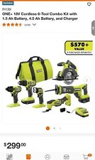 ⭐️NEW⭐️ RYOBI ONE+ 18V Cordless 6-Tool Combo Kit (PCL1600K2)
