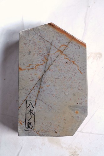 Japanese natural whetstone - whetstone,