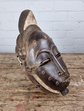 Baule Tribal Mask - Ivory Coast