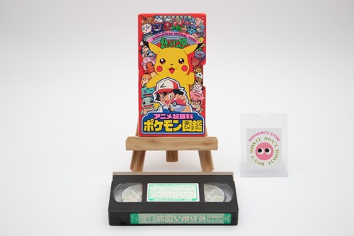 Pokedex vhs video - pokedex, tape
