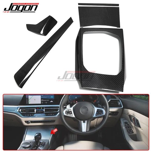 Carbon interior console - interior,