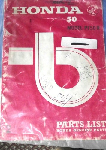 Honda pf50 part - pf50, list
