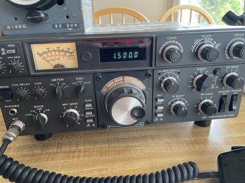 Kenwood 530 ham - ts-530-s,
