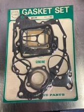 Complete Engine Gasket Kit Set