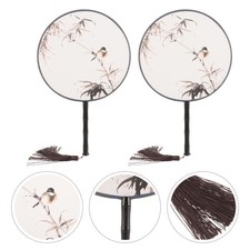  Set of 2 Ancient Style Palace