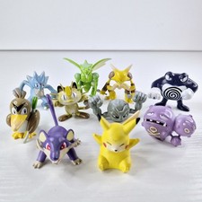 Vintage Pokémon C.G.T.S.J