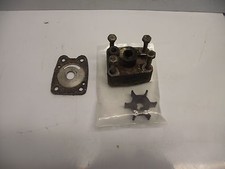 Yamaha/Mariner outboard motor