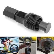 Bike Bicycle Crankset Crank