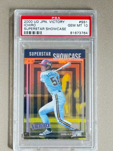 Ichiro suzuki 2000 - ichiro, upper
