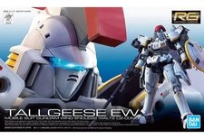 Bandai Hobby Gundam Wing