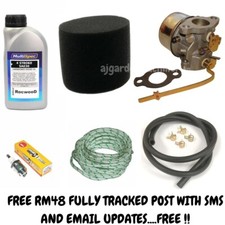 QUALCAST 35S, 43S, SUFFOLK PUNCH 14s 17s 20s AQ148 SERVICE KIT AIR FILTER OIL