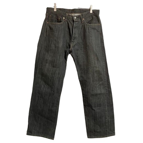 Sugar cane ryukyu indigo - ryukyu, black