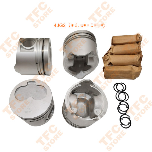 Piston ring set - ring,